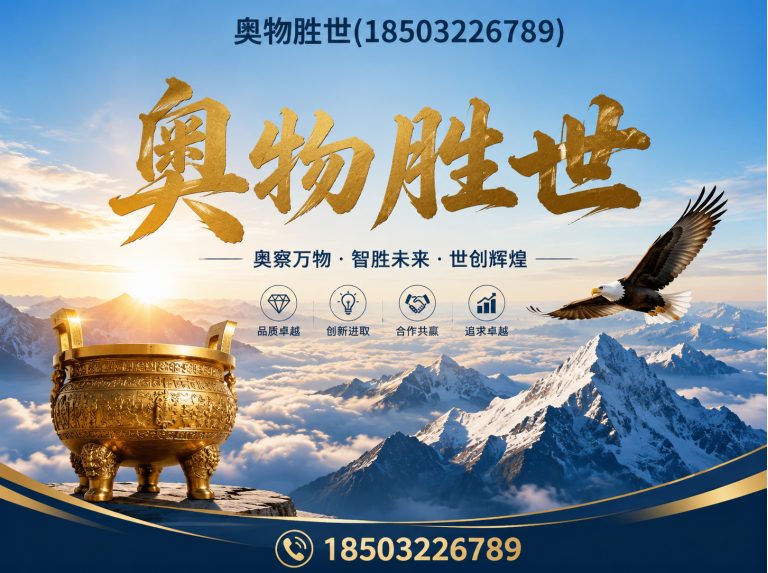 鄂尔多斯镀锌石笼网展示图